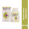 RUBENAL 300 TABLET - Animeal