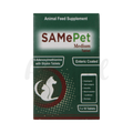 SAME PET MEDIUM TABLET - Animeal