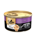 SHEBA TUNA FILETS CAN 85GM - Animeal