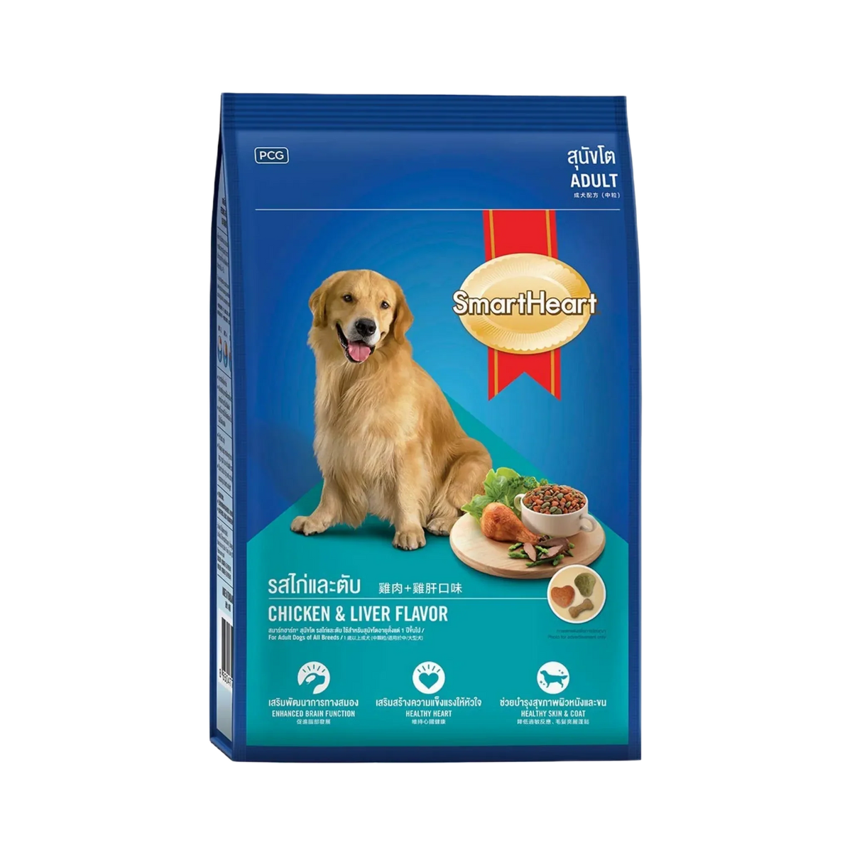 SMART HEART ADULT CHIC & LIV DRY FOOD (3XL) - Animeal