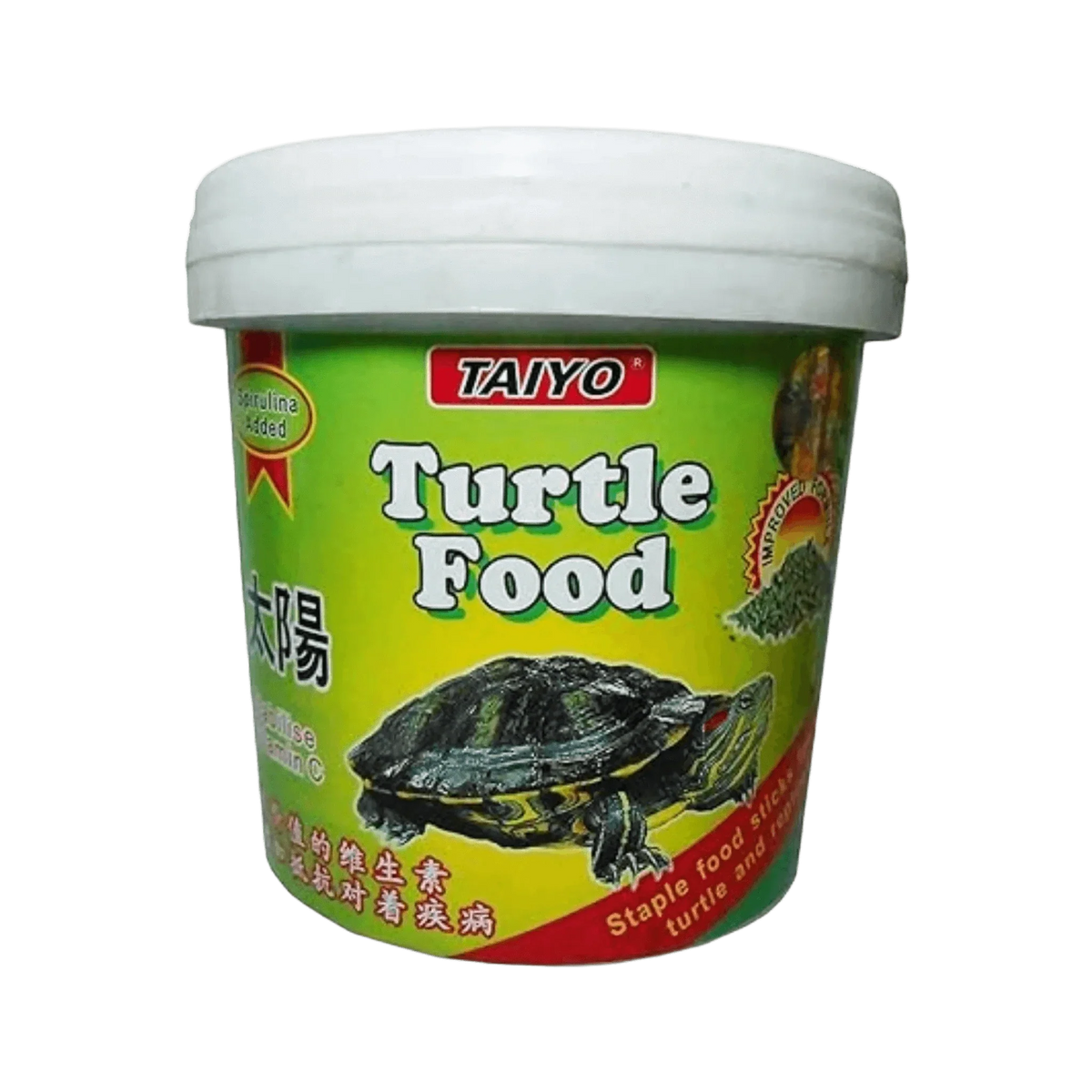 TAIYO TURTLE FOOD (XL) - Animeal