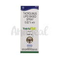 TAKFA PET SPRAY - Animeal