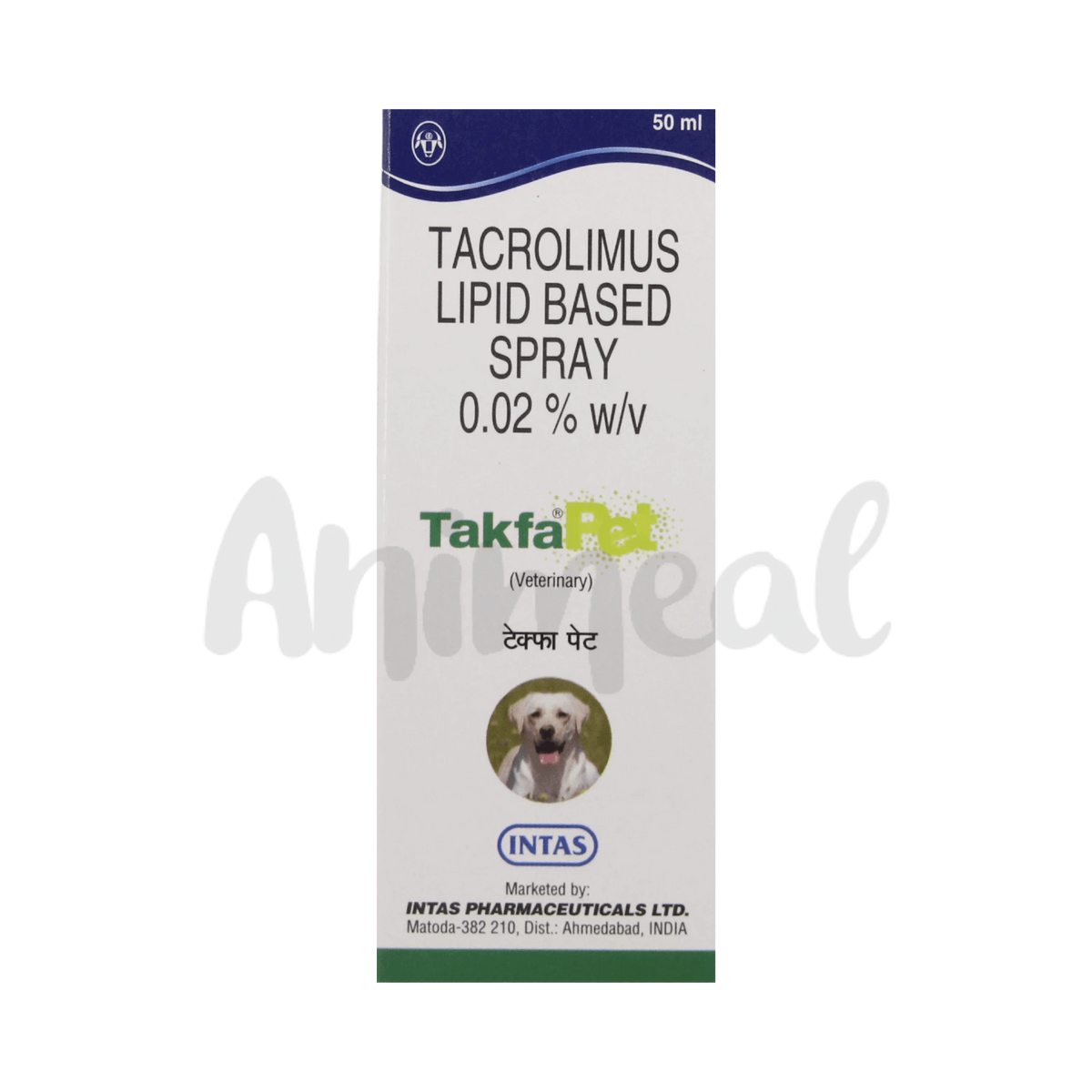 TAKFA PET SPRAY - Animeal