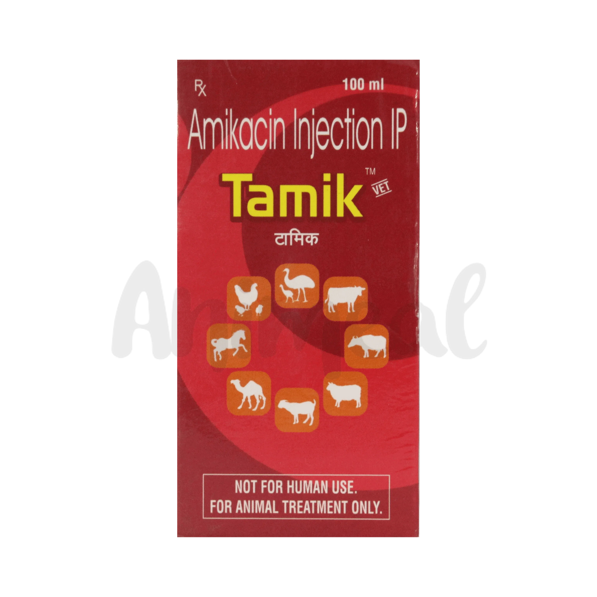 TAMIK INJ - Animeal