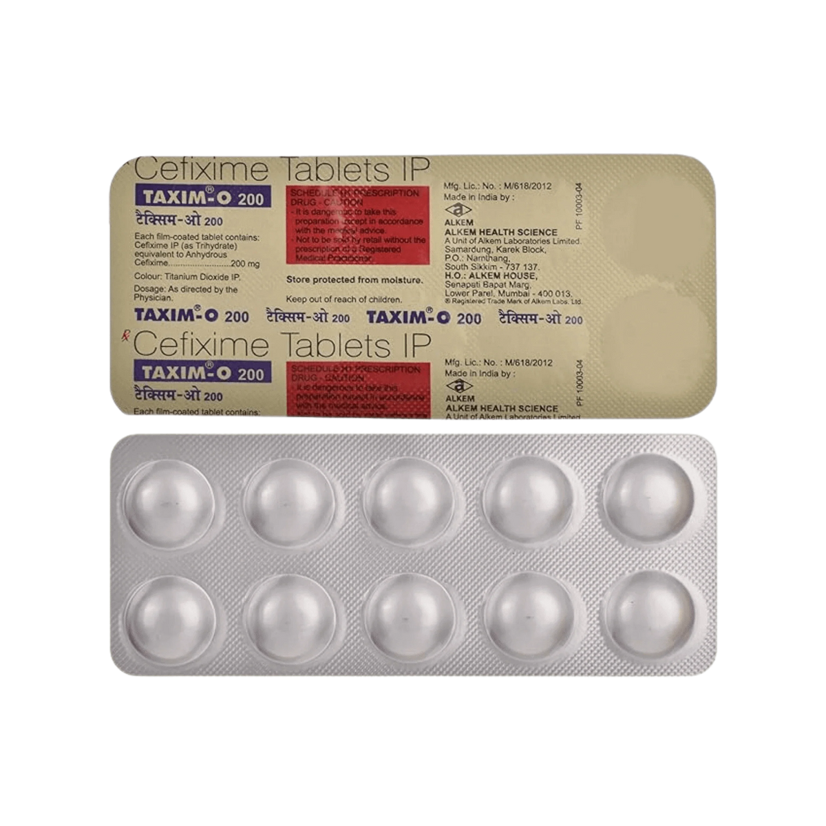 TAXIM-O 200 TABLET - Animeal