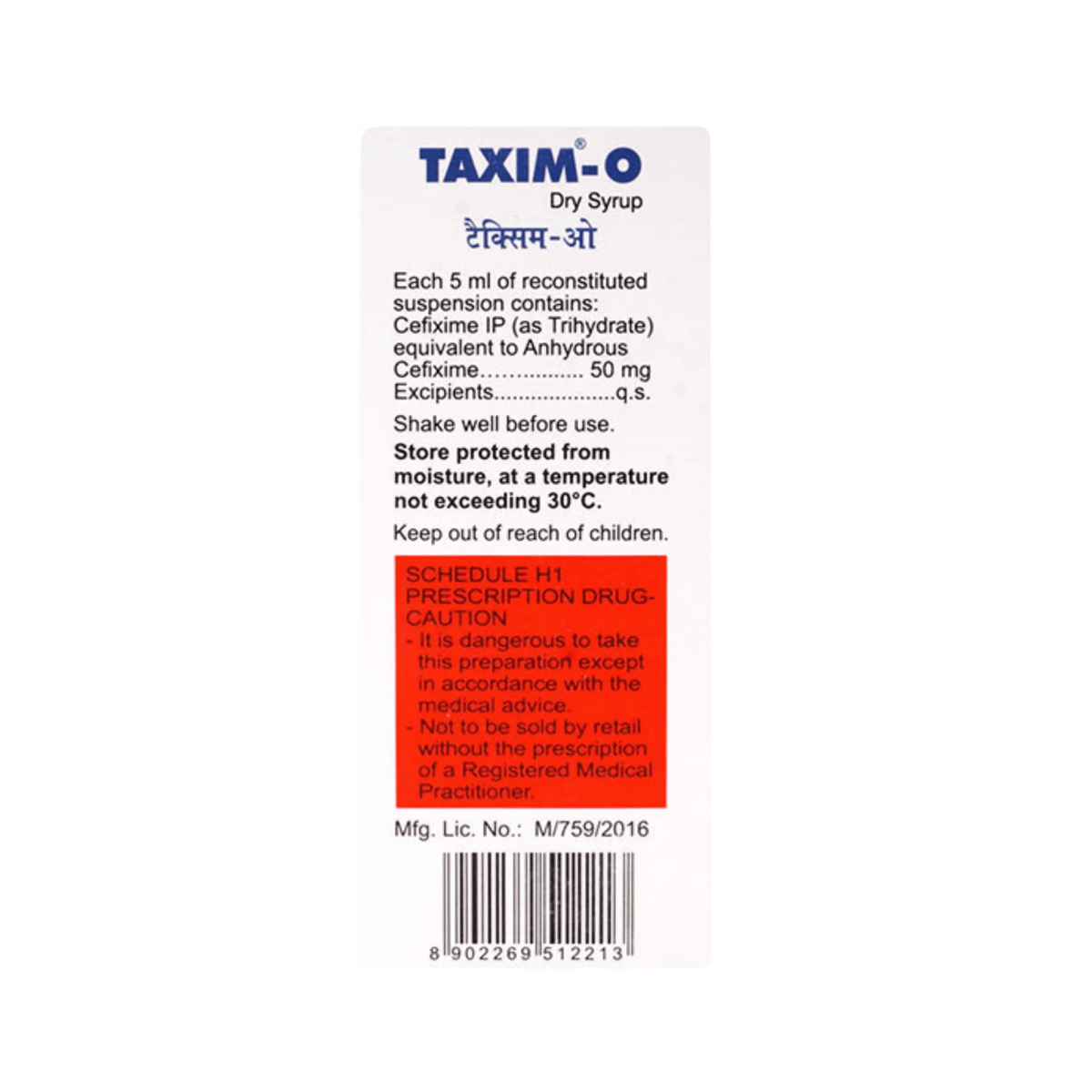 TAXIM O DRY SYRUP (M)