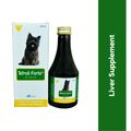 TEFROLI FORTE SYRUP - Animeal