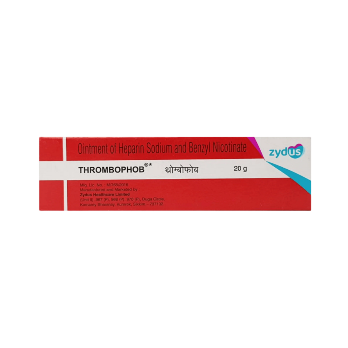 THROMBOPHOB OINT - Animeal