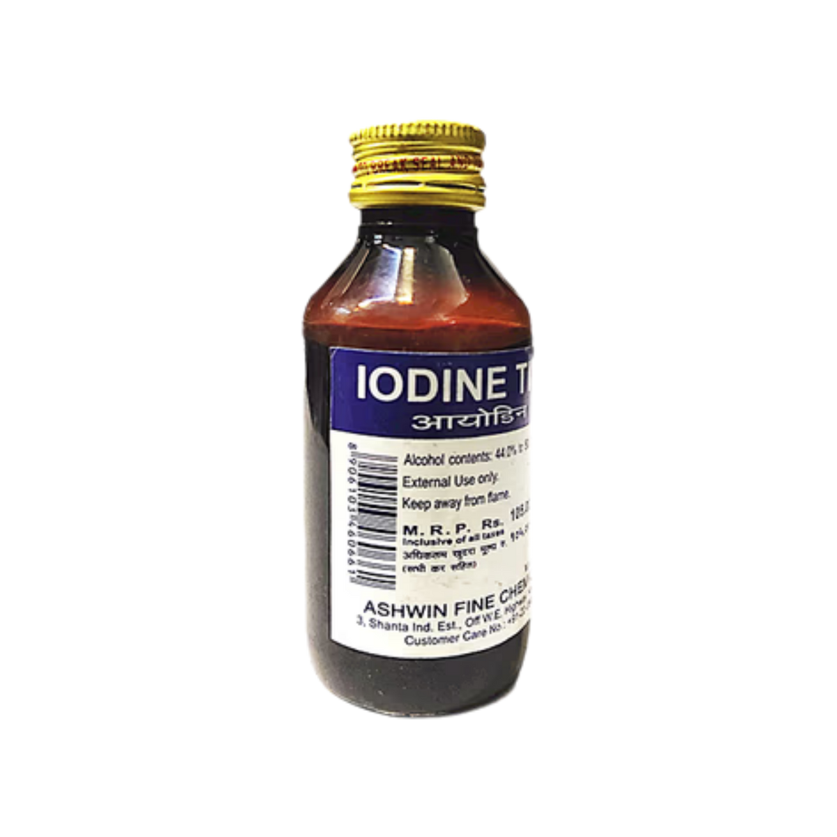 TINCTURE IODINE USP 100ML - Animeal