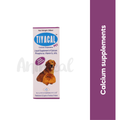 TIYACAL PET SYRUP - Animeal
