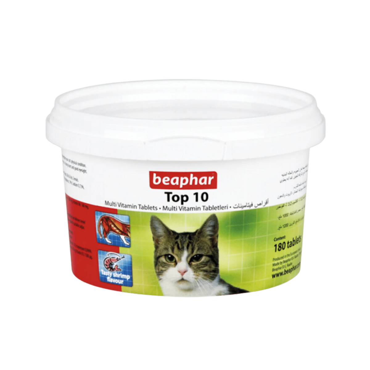 TOP 10 CAT TABLET - Animeal