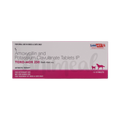 TOXO-MOX 250 TABLET - Animeal