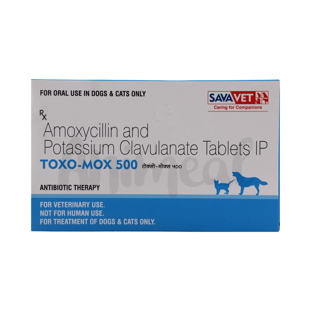 TOXO-MOX 500 TABLET - Animeal