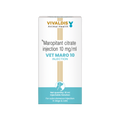 VET MARO 10 INJ - Animeal