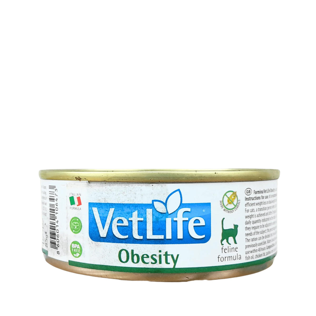 VETLIFE OBESITY CAT CAN FOOD [85 GM] - Animeal