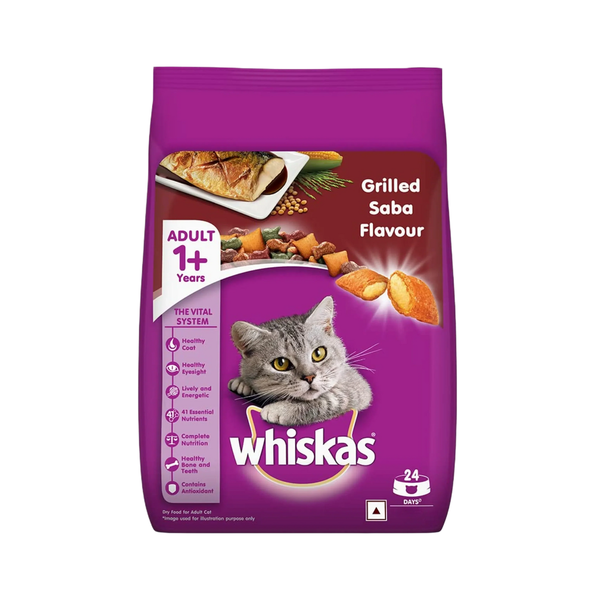 WHISKAS ADULT GRILLED SABA DRY FOOD [1.2 KG] - Animeal