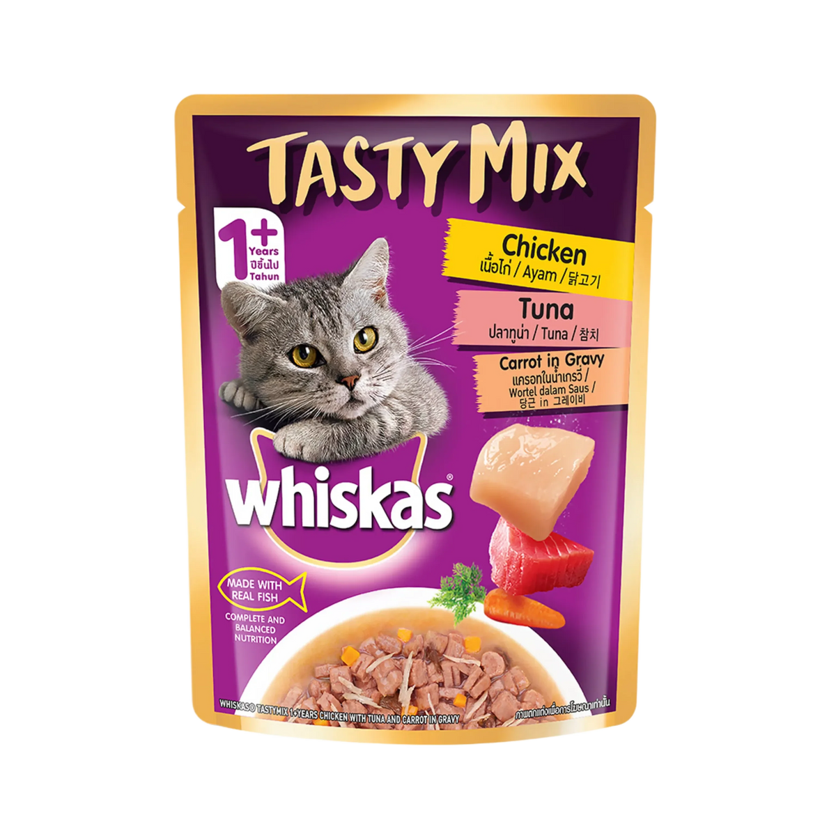 WHISKAS TMX CHIC.TUN.CAR.GRAVY FOOD [85 GM] - Animeal