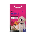 WIGGLES YKIBBLE PUPPY DRY FOOD (S) - Animeal